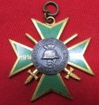 German WWI Veterans Medal, Eastern Front 1914-1918