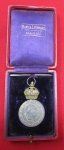 Austrian, Imperial Era, Military Merit Medal, Signum Laudis Cased