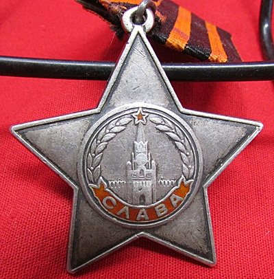  Soviet WWII Order of Glory 3rd Class, 309332 — image 5