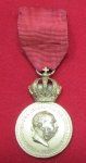 Austrian, Imperial Era, Military Merit Medal, Signum Laudis