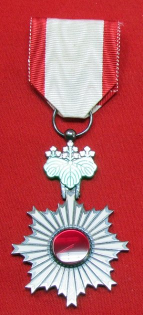  Japanese WWII Order of the Rising Sun 6th Class — image 2