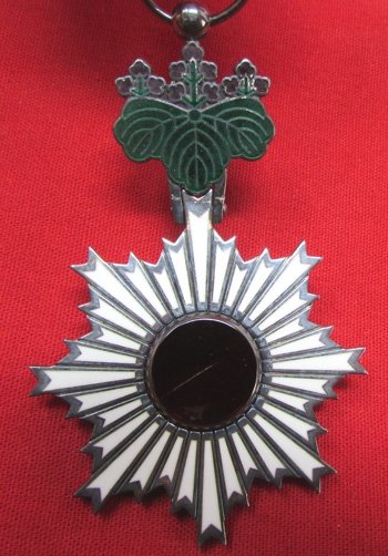  Japanese WWII Order of the Rising Sun 6th Class — image 3