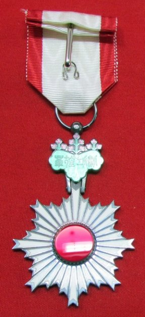  Japanese WWII Order of the Rising Sun 6th Class — image 4