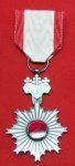 Japanese WWII Order of the Rising Sun 6th Class