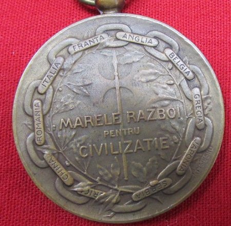  Romanian WWI Victory Medal, Official, Kristesko Marked — image 4
