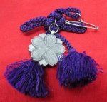 Japanese WWII Bereavement Medal