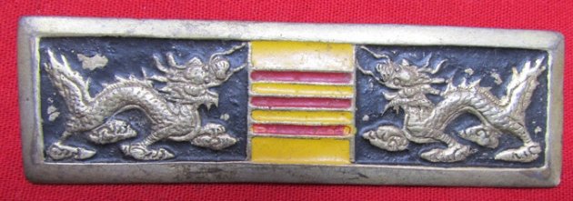  Republic of South Vietnam Dragon Badge — image 2