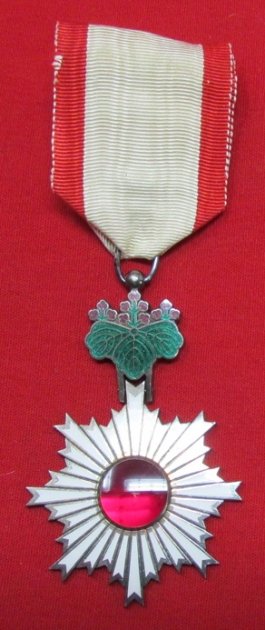  Japanese WWII Order of the Rising Sun 6th Class — image 2
