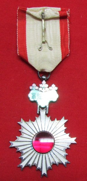  Japanese WWII Order of the Rising Sun 6th Class — image 3