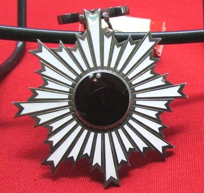  Japanese WWII Order of the Rising Sun 6th Class — image 4