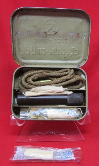  Isreali Post WWII Rifle Cleaning Kit — image 3