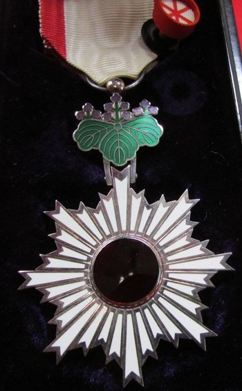 Japanese Order of the Rising Sun, 6th Class, Cased — image 3