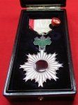 Japanese Order of the Rising Sun, 6th Class, Cased
