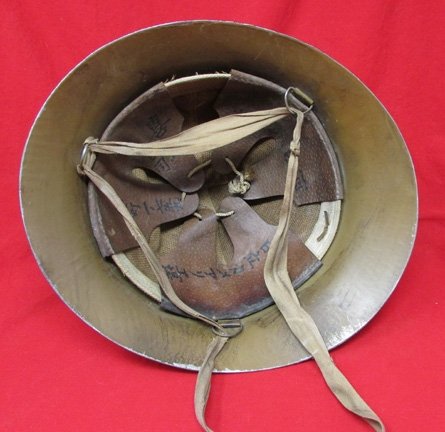  Japanese WWII Civil Defense/Factory Helmet, Kanji Marked Liner — image 4