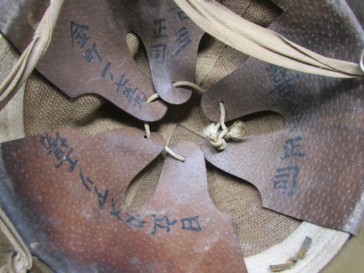  Japanese WWII Civil Defense/Factory Helmet, Kanji Marked Liner — image 5