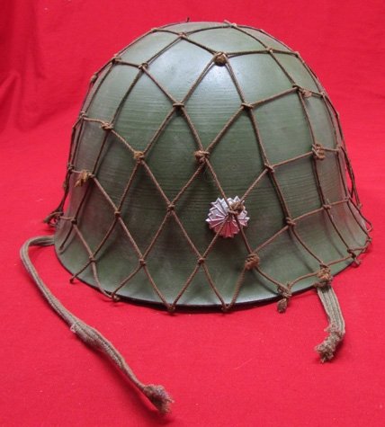  Japanese WWII Civil Police Helmet & Liner with Net — image 2