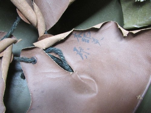  Japanese WWII Civil Police Helmet & Liner with Net — image 6