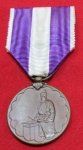 Japanese WWII 1st National Census Medal