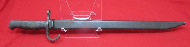  Japanese WWII Type 30 Bayonet, Nagoya Arsenal — image 2