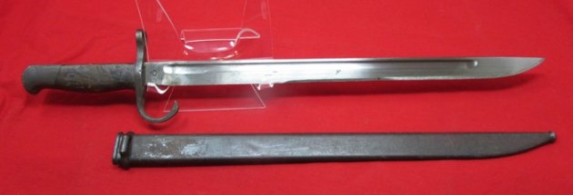  Japanese WWII Type 30 Bayonet, Nagoya Arsenal — image 4