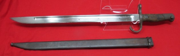  Japanese WWII Type 30 Bayonet, Nagoya Arsenal — image 6