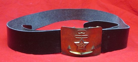  Soviet Cold War Era, Enlisted Navy Belt & Buckle — image 2