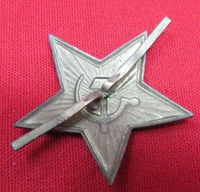  Soviet WWII Two Piece Visor Hat Insignia, Enameled Brass — image 3