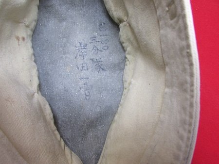  Japanese WWII Navy Enlisted White Cotton Field Cap, Black Anchor — image 7