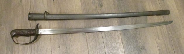  Japanese WWII Type 32 Army Sword, Otsu Model — image 3