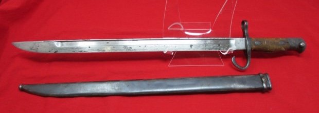  Japanese WWII Type 30 Bayonet & Scabbard, Kokura Arsenal — image 7
