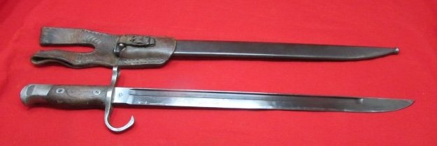  Japanese WWII Type 30 Bayonet & Frog, Kokura Mfg — image 6