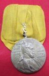 German Pre WWI Kaiser Wilhelm I Centennial Medal, Parade Mount
