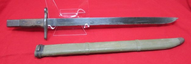  Japanese WWII Late Type 30 Bayonet, Nagoya Mfg, Square Pommel — image 6