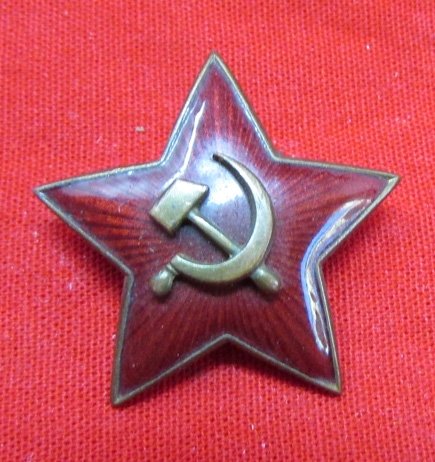  Soviet WWII Two Piece Visor Hat Insignia, Enameled Brass — image 2