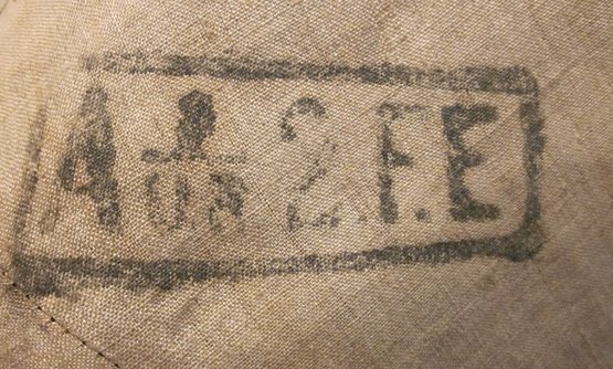  Austrian Imperial Era, Issue, Cavalry Ulan Enlisted Ulanka, 3rd Rgt. — image 9