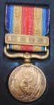 Japanese WWII China Incident Medal, Cased