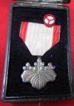 Japanese WWII Era, Order of the Rising Sun 8th Class, …