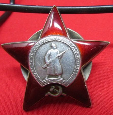  Soviet Order of the Red Star, 2226994, 1945 Issue — image 2