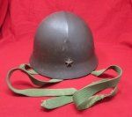 Japanese WWII Civil Defense Helmet, Complete