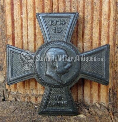  Austrian WWI, Patriotic Cap Badge, VII Armee, 1914-15 — image 2