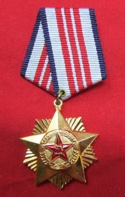  China, Current Era, Merit Medal, 3rd Class — image 2