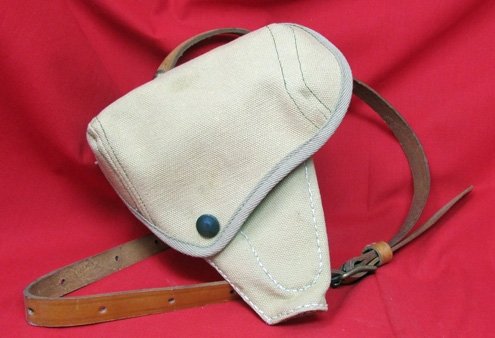  Japanese WWII Reproduction Type 94 Canvas Holster and Leather Carrying Strap — image 2
