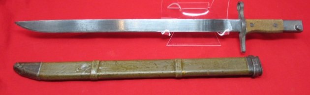  Japanese WWII Late Type 30 Bayonet, Toyoda Mfg, Square Pommel — image 6