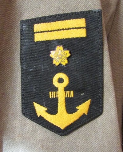  Japanese WWII Navy Landing Force Enlisted Tunic — image 2