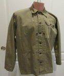 US WWII USMC M1944 HBT Utility Jacket, Size 40