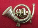 US Indian War, SAW Era Field Musician Hat Insignia, 91st …