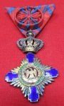 Romania WWI-WWII, Order of the Star, Officer Class