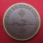  German WWII Meissen Table Medal, Zur Erinnerung Marz 13-April 10, 1938