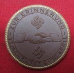 German WWII Meissen Table Medal, Zur Erinnerung Marz 13-April 10, …