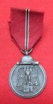 German WWII Eastern Front Medal & Ribbon